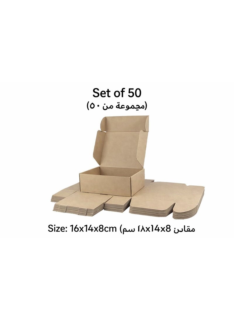 بست كراتين شحن | 50 قطعة | 16 × 14 × 8 سم | للتجارة الإلكترونية - Image 1